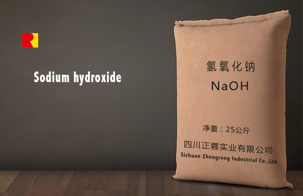 氢氧化钠 NaOH